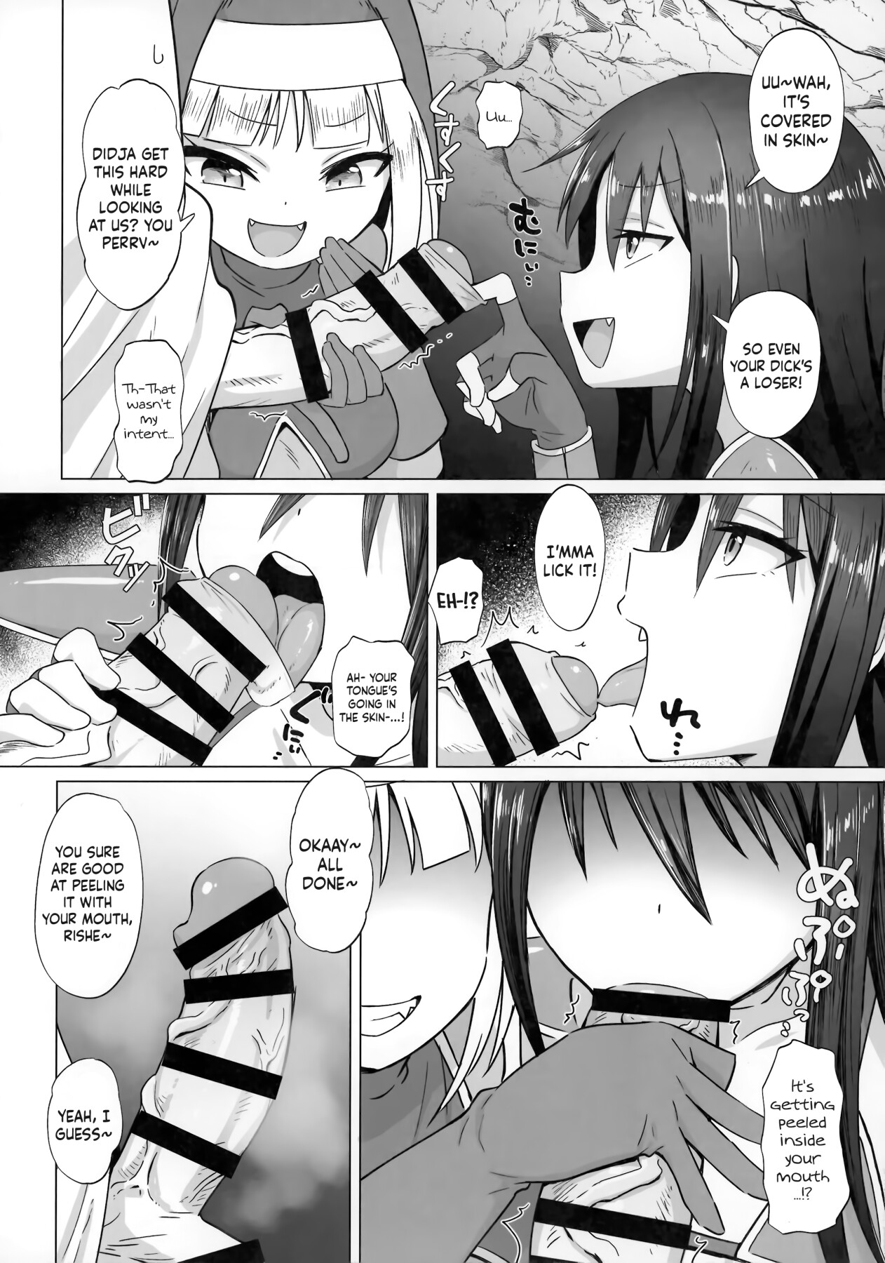 Hentai Manga Comic-The Brat Party and The Correcting Old Man-Read-6